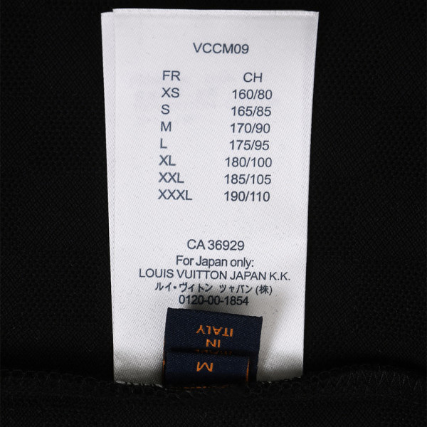 Louis Vuitton, Men's T-Shirt, Black