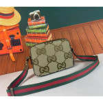 Gucci, Unisex, Canvas Messenger, Brown