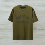 Fear Of God, Essential, Men's Shortsuit, Khaki