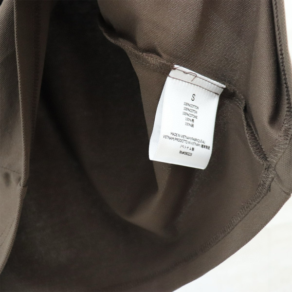 Fear Of God, Essentials, Men's Polo, Brown