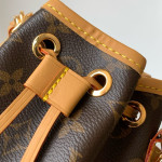 Louis Vuitton, Nano Noe, Women's Bag, Brown