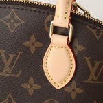 Louis Vuitton, Lockit, Women's Bag, Brown