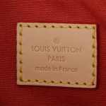 Louis Vuitton, Lockit, Women's Bag, Brown