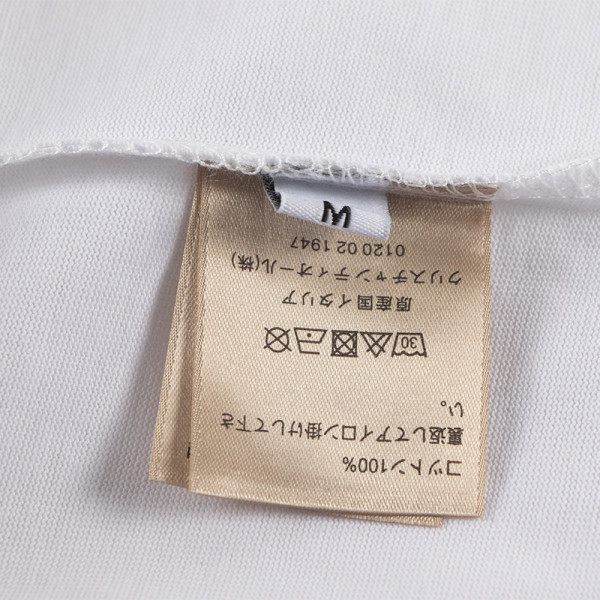 Christian Dior, Men's T-Shirt, White