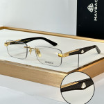Maybach, Artist, Unisex Eyewear