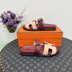 Hermes, Chypre, Men's Slipper, Burgundy