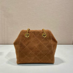 Prada, Tote, Women's Bag, Suede