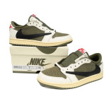 Nike, Travis Scott, Men's Sneaker, Khaki