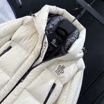 Moncler, Cherferia, Men's Jacket, Beige