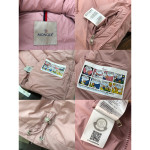 Moncler, Maya, Men's Jacket, Pink