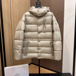 Moncler, Men's Jacket, Beige