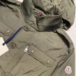 Moncler, Lez, Men's Jacket, Khaki
