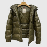Moncler, Maya, Men's Jacket, Khaki