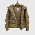 Moncler, Vezere, Men's Jacket, Camel
