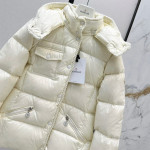 Moncler, Glareins Braided, Women's Jacket, Beige