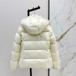 Moncler, Glareins Braided, Women's Jacket, Beige