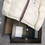 Moncler, Andro, Men's Jacket, White