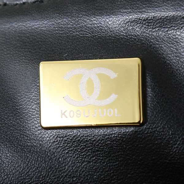 Chanel, Women's Bag, Black