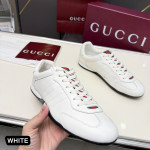 Gucci, Women, Shift Trainers, Sneaker