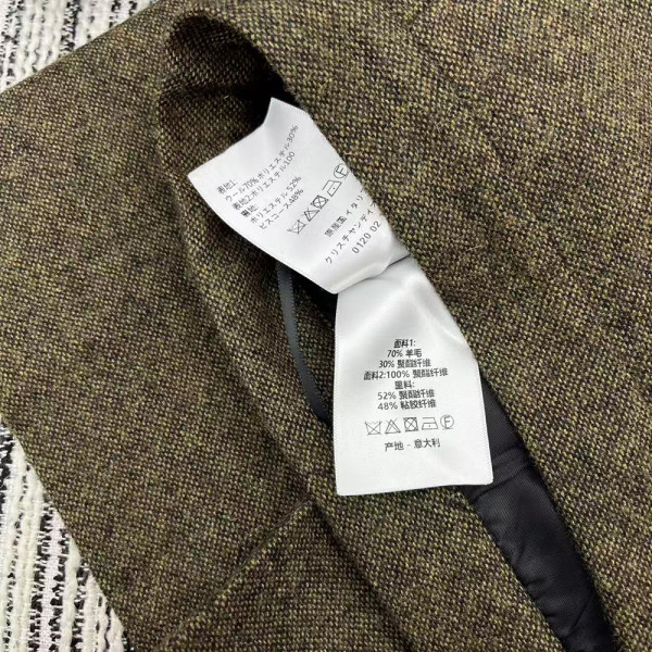 Christian Dior, Women Skirt, Brown