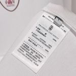 Brunello Cucinelli, Men Polo