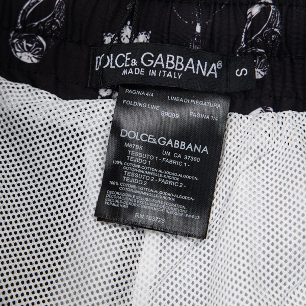Dolce&Gabbana, Men Short, Black