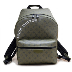 Louis Vuitton, Women Bag, Khaki