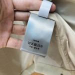 Christian Dior, Heren Jas