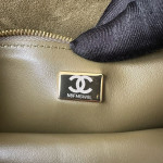 Chanel, Maxi Souplissimo, Women Bag, Khaki
