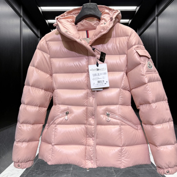 Moncler, Barante, Women Jacket