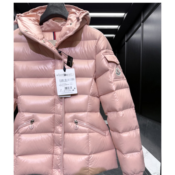 Moncler, Barante, Women Jacket