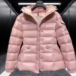Moncler, Barante, Women Jacket