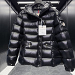 Moncler, Barante, Women Jacket
