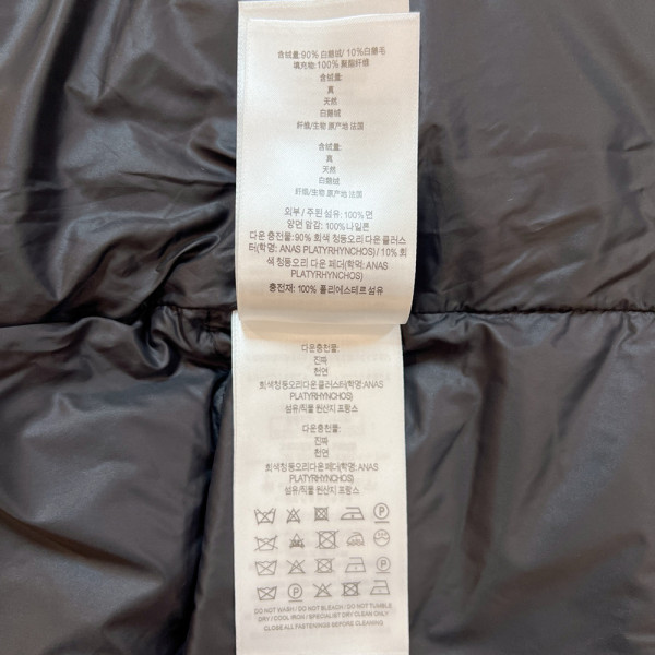 Burberry, Women Jacket