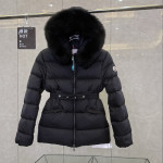 Moncler, Boed, Women Jacket