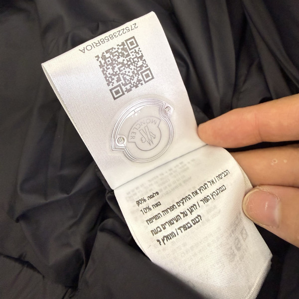 Moncler, Boed, Women Jacket