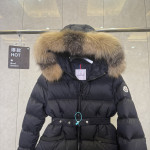 Moncler, Boed, Women Jacket