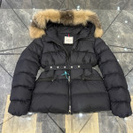 Moncler, Boed, Women Jacket