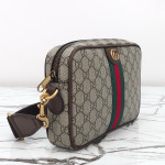 Gucci, Ophidia Small Crossbody, Unisex Bag, Beige