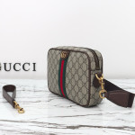 Gucci, Ophidia Small Crossbody, Unisex Bag, Beige