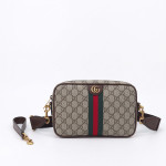 Gucci, Ophidia Small Crossbody, Unisex Bag, Beige