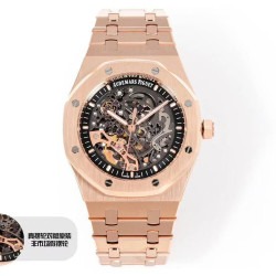 Audemars Piguet, Royal Oak, Men Watch, Rose Gold, 42 MM