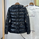 Moncler, Barante, Women Jacket