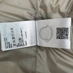 Moncler, Boedic, Women Jacket