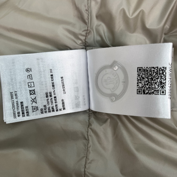 Moncler, Boedic, Women Jacket