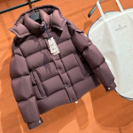 Moncler, Maya, Men Jacket, Brown