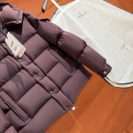 Moncler, Maya, Men Jacket, Brown