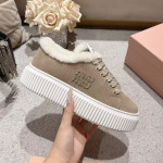 Miu Miu, Dames Sneaker, Beige