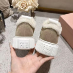 Miu Miu, Dames Sneaker, Beige