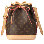Louis Vuitton, Dames Tas, Bruin